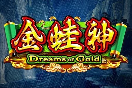 Dreams Of Gold